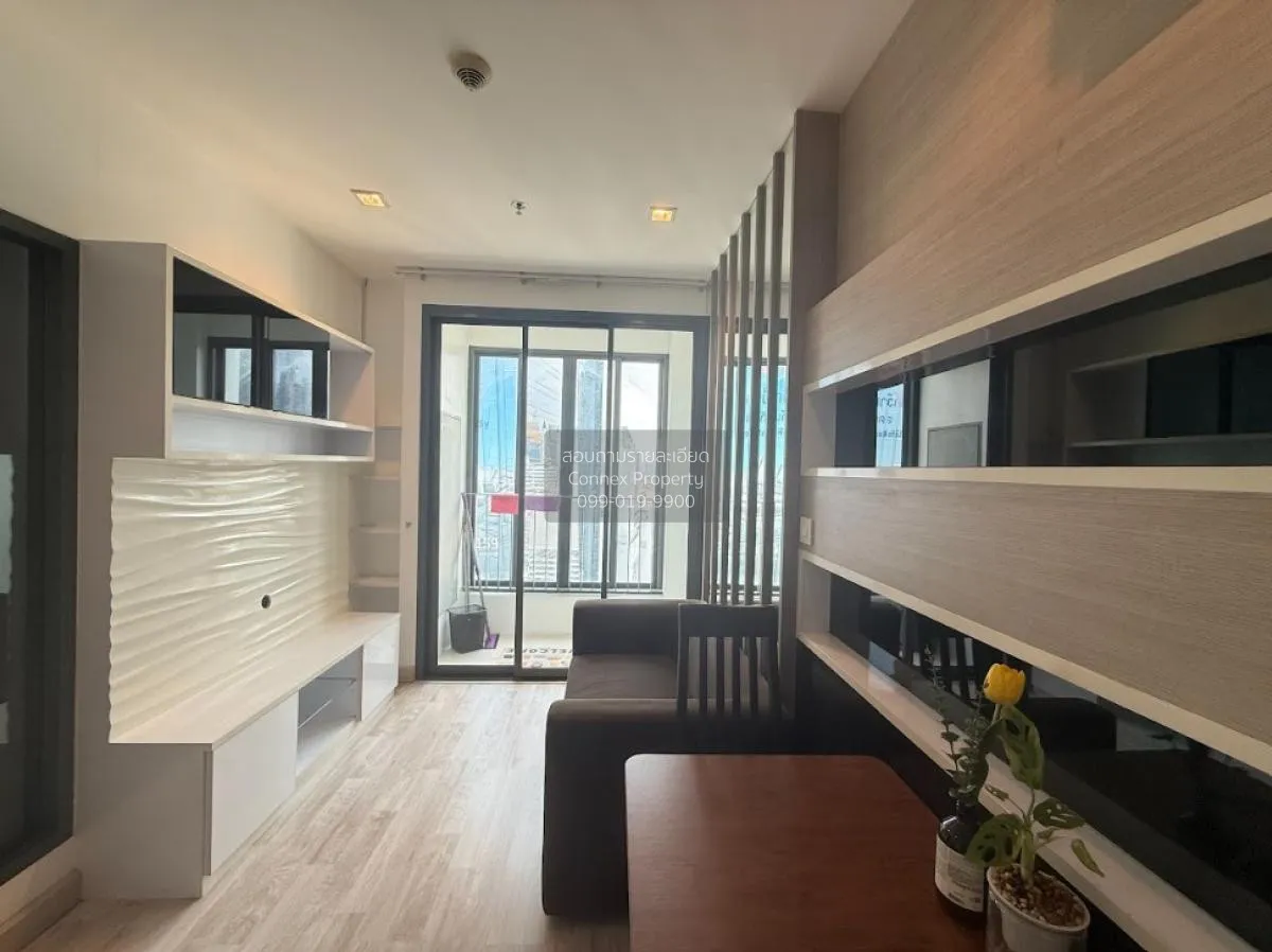 1 Bedroom condo in IDEO MOBI Rama 9