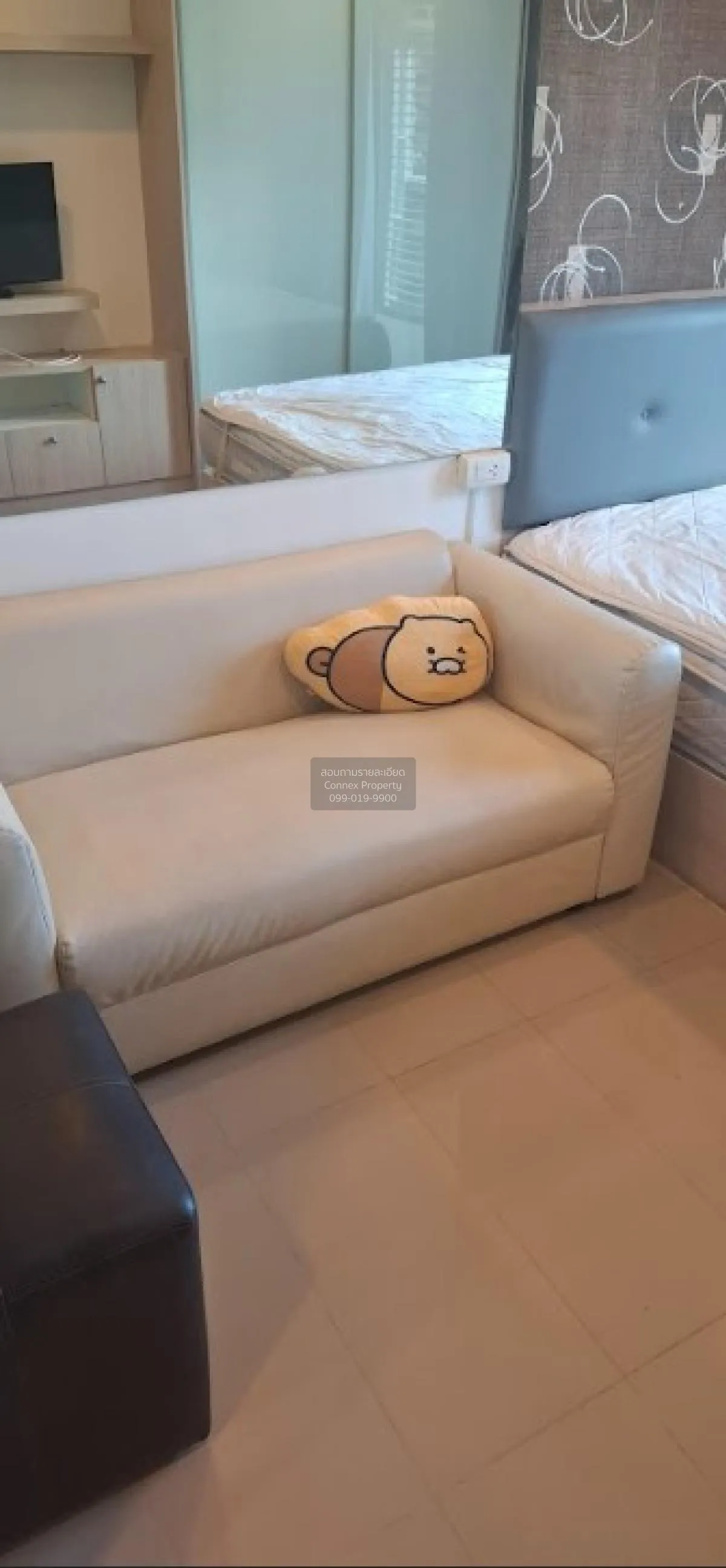 1 Bedroom condo in IDEO MOBI Rama 9