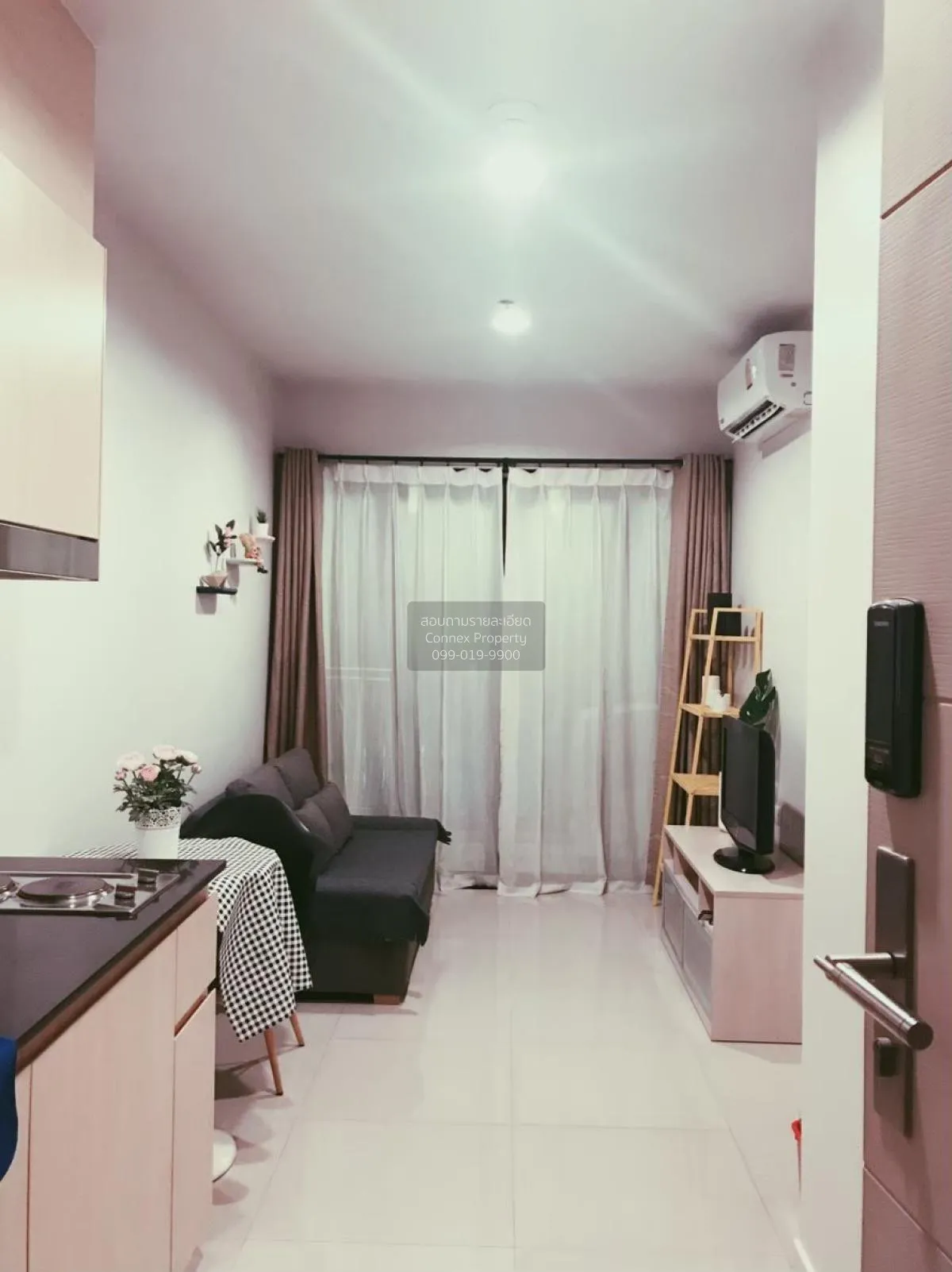 1 Bedroom condo in IDEO Ratchada-Huaikwang