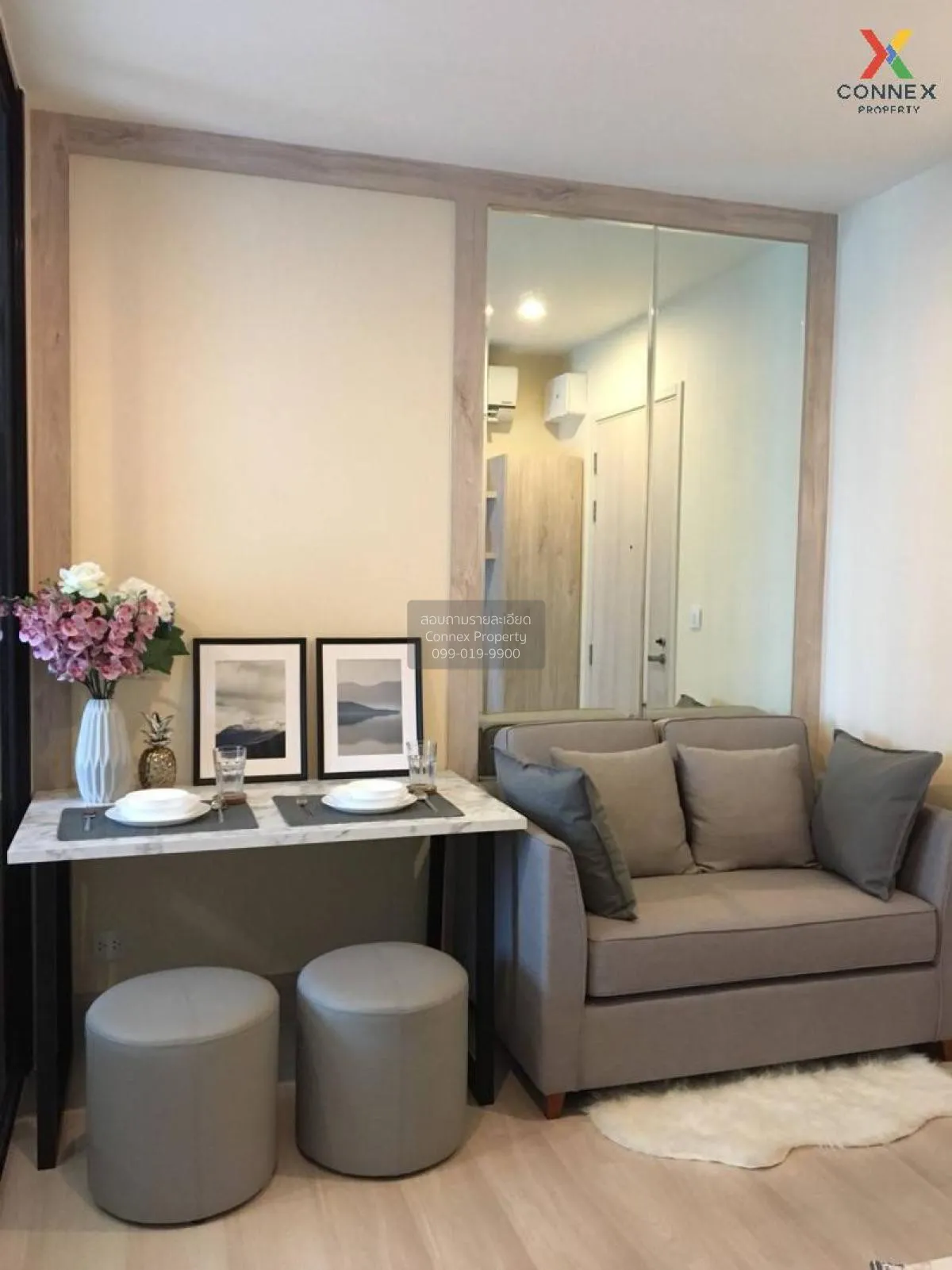 1 Bedroom condo in Life Asoke