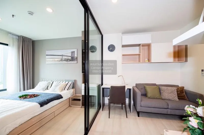 1 Bedroom condo in Life Asoke