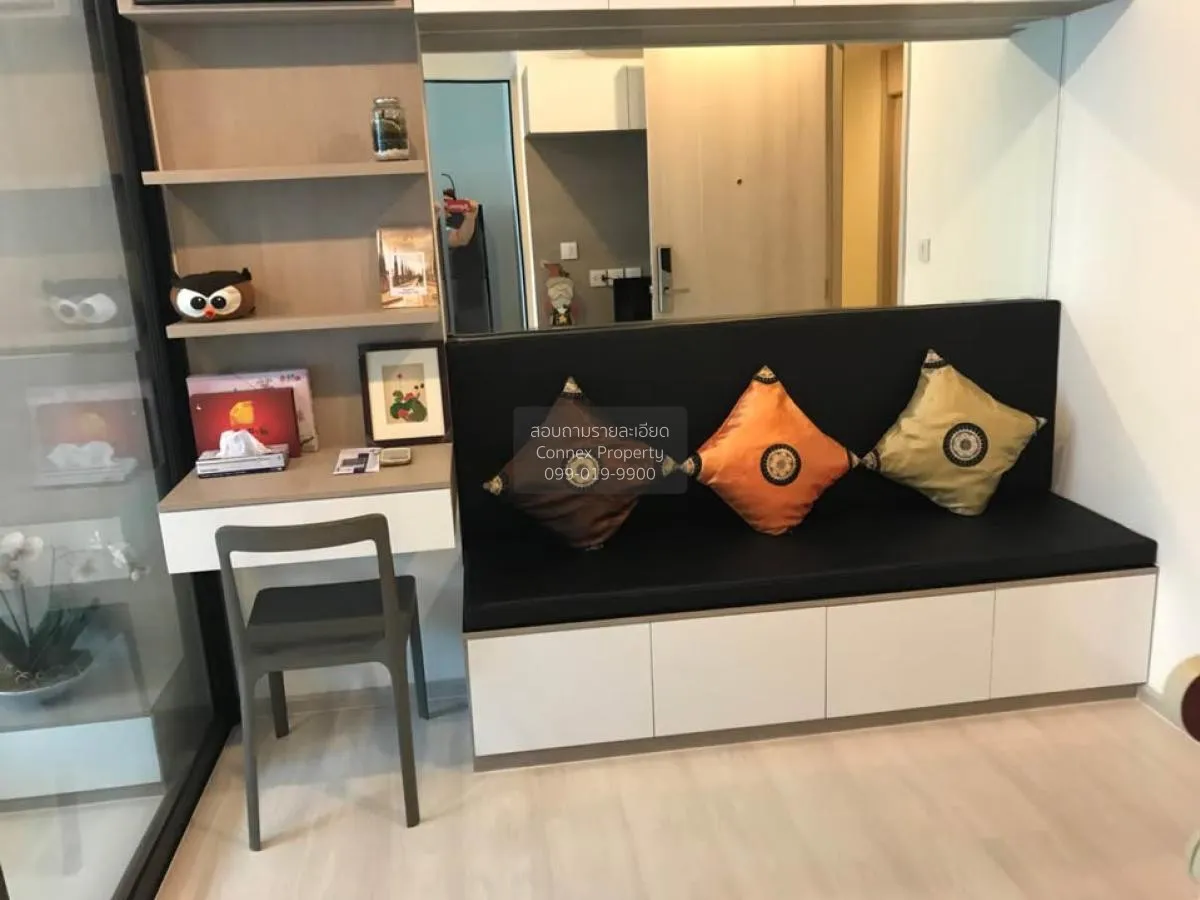 1 Bedroom condo in Life Asoke