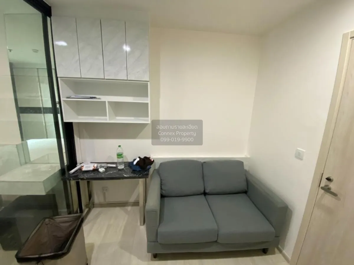 1 Bedroom condo in Life Asoke