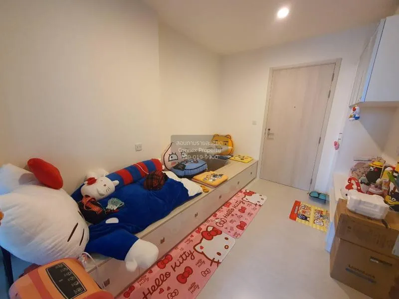 1 Bedroom condo in Life Asoke