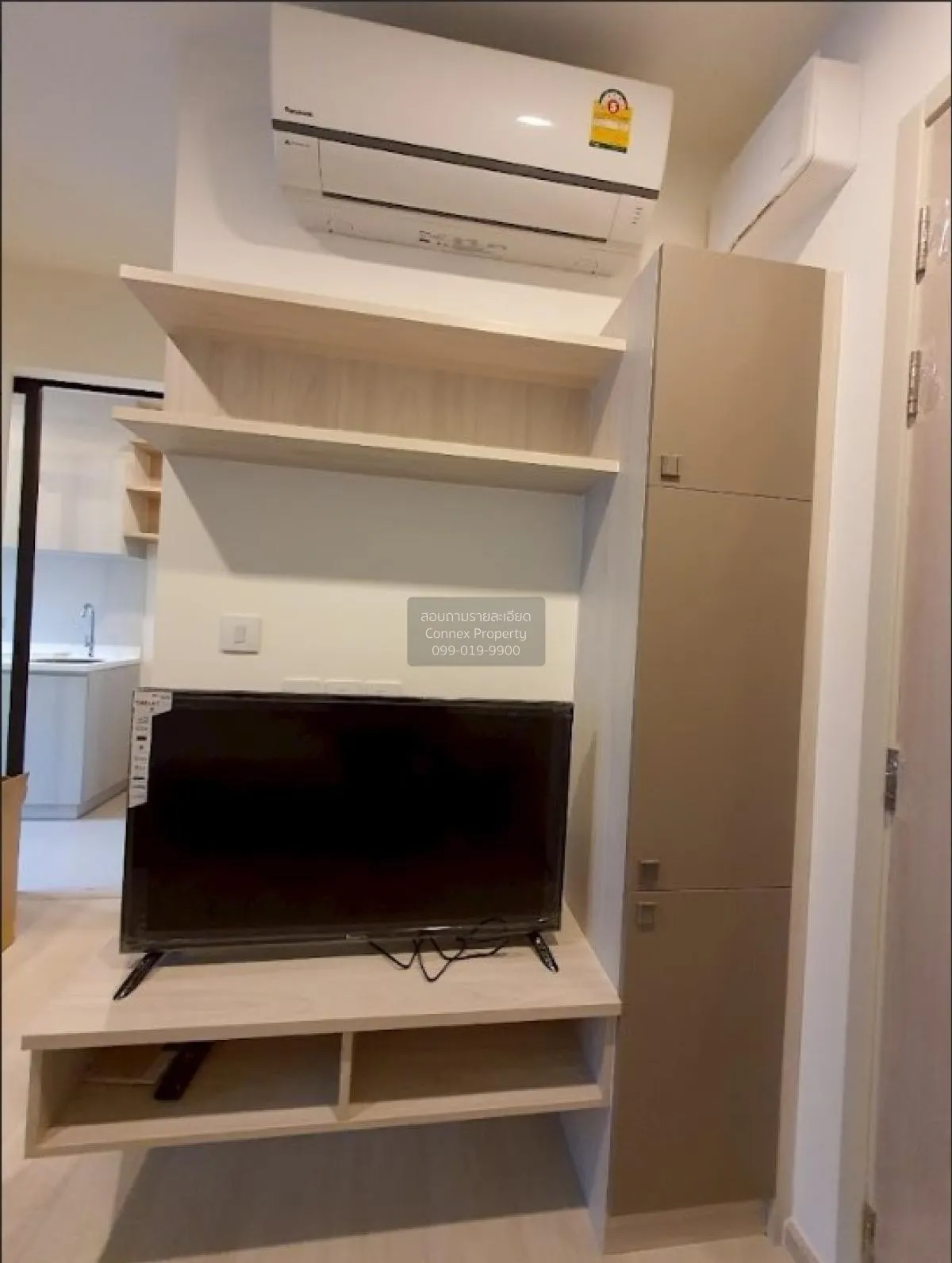 1 Bedroom condo in Life Asoke