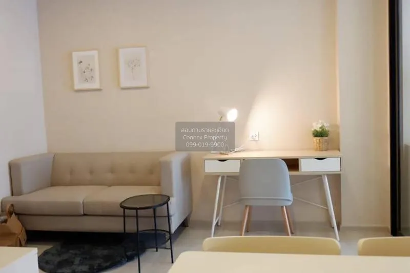 1 Bedroom condo in Life Asoke