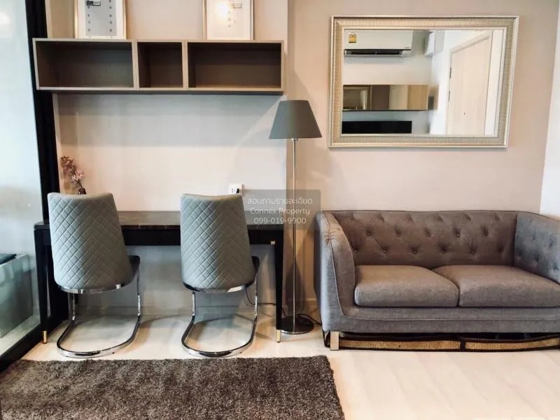 1 Bedroom condo in Life Asoke