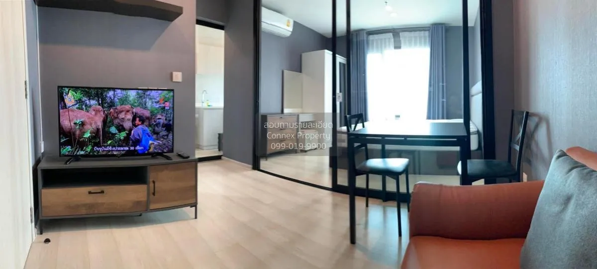 1 Bedroom condo in Life Asoke