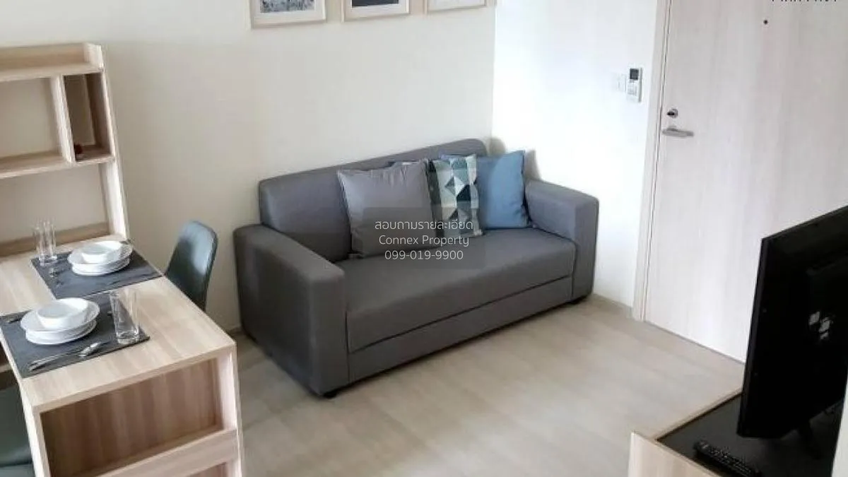 1 Bedroom condo in Life Asoke