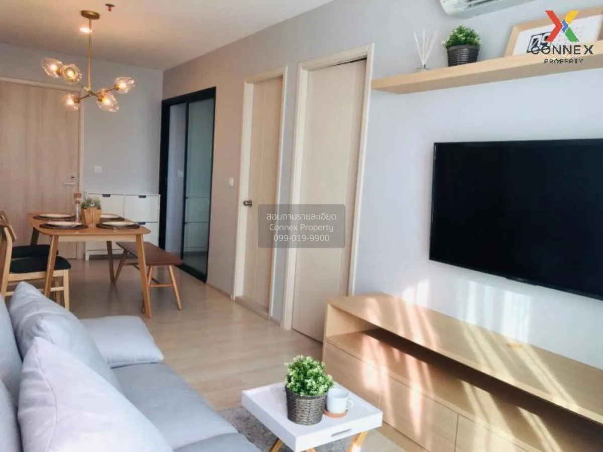 2 Bedroom condo in Life Asoke