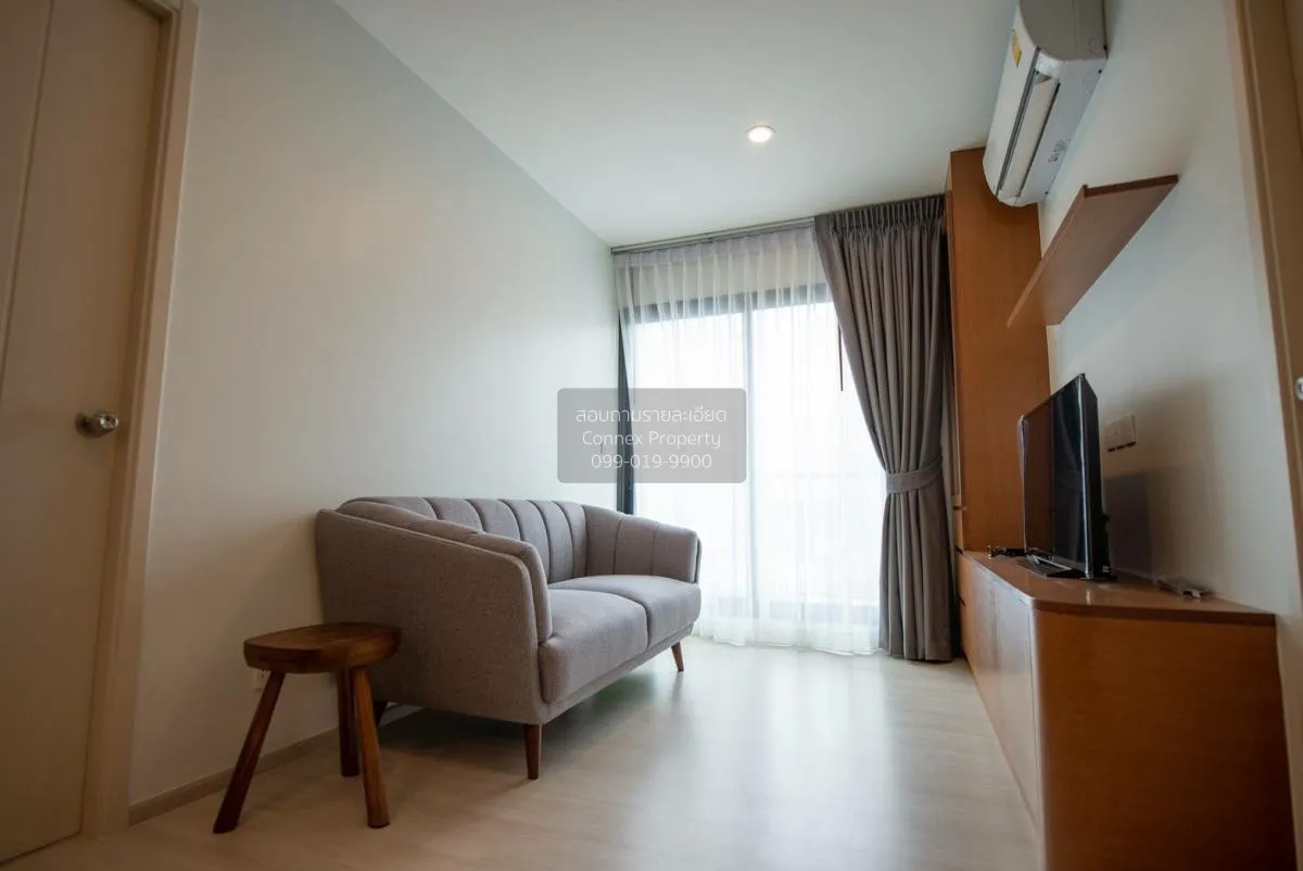 2 Bedroom condo in Life Asoke
