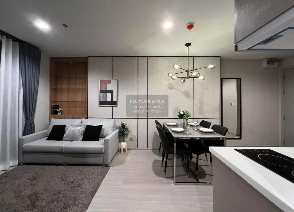 2 Bedroom condo in Life Ladprao