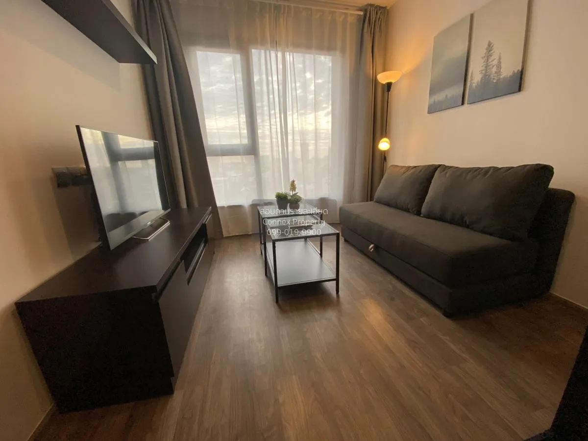 1 Bedroom condo in Life Ladprao Valley