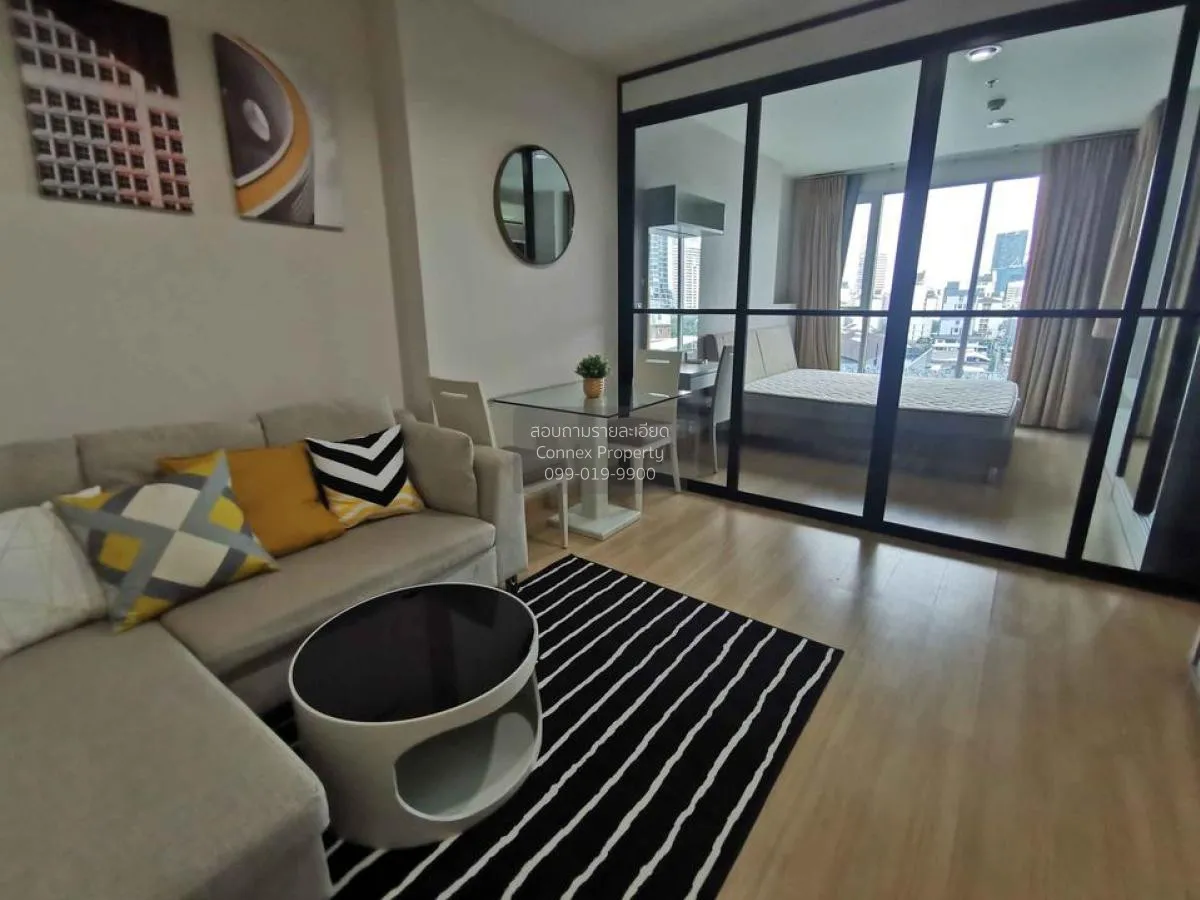 1 Bedroom condo in Life @ Ladprao 18