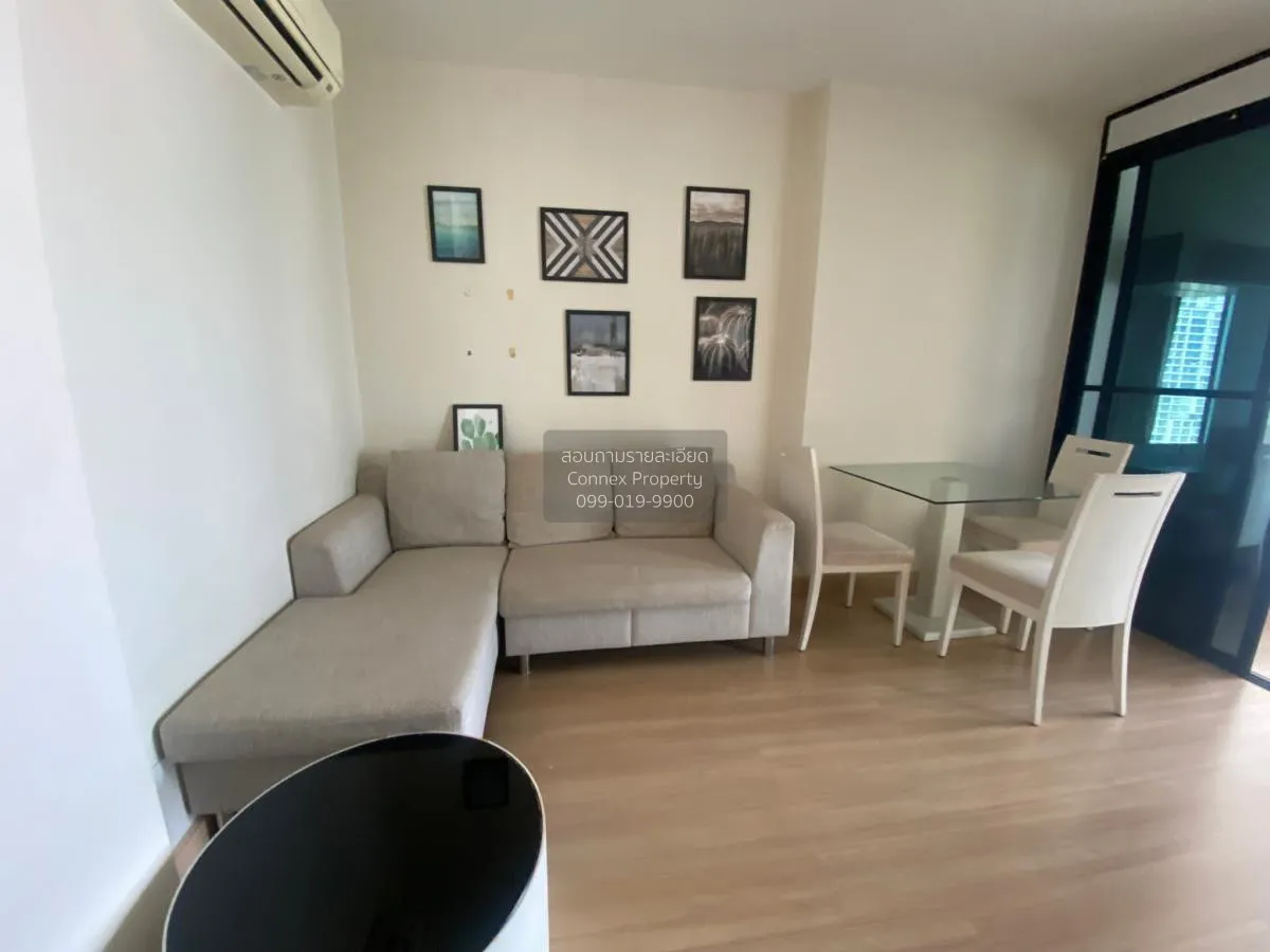 1 Bedroom condo in Life @ Ladprao 18