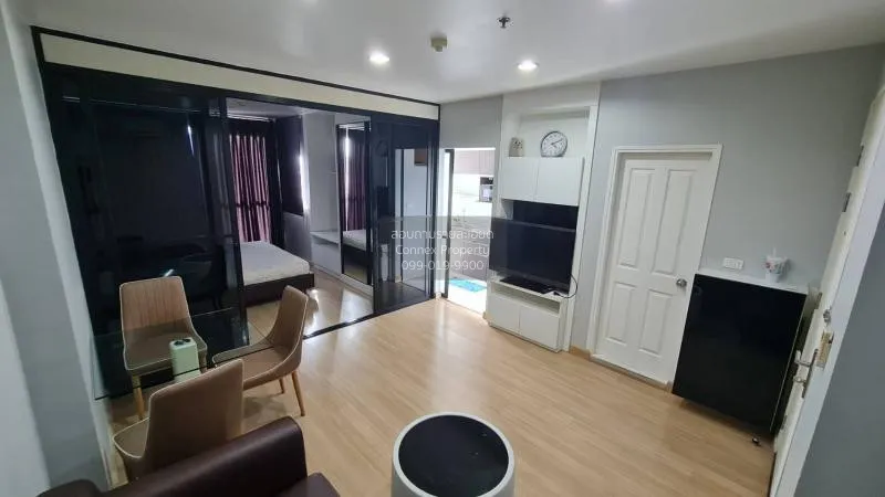 1 Bedroom condo in Life @ Ladprao 18