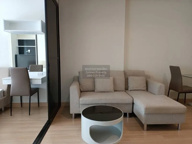 1 Bedroom condo in Life @ Ladprao 18