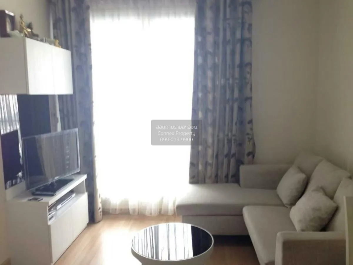 1 Bedroom condo in Life @ Ladprao 18