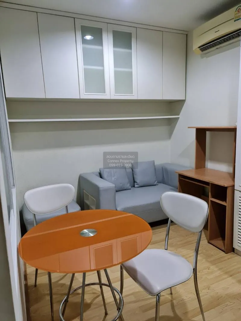 1 Bedroom condo in Life @ Ratchada-Huai Khwang