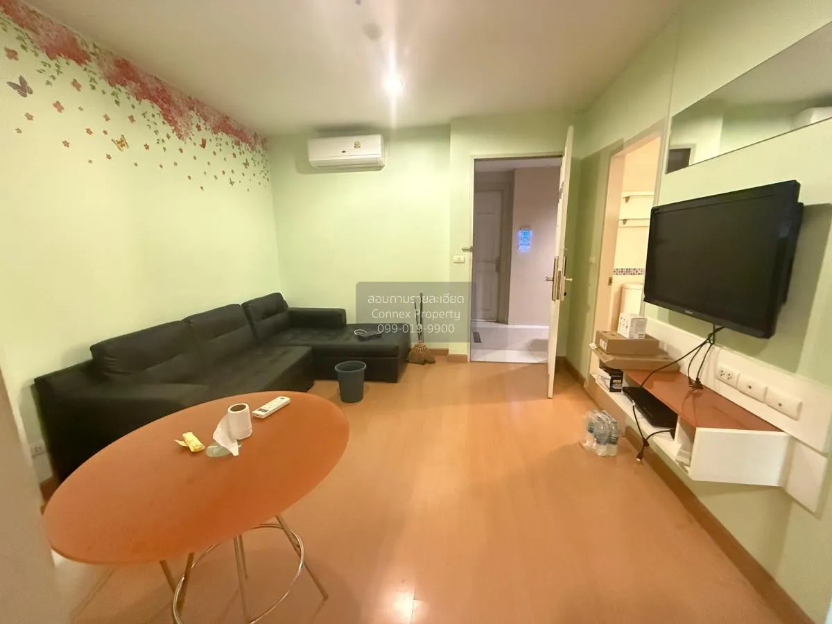 1 Bedroom condo in Life @ Ratchada-Huai Khwang