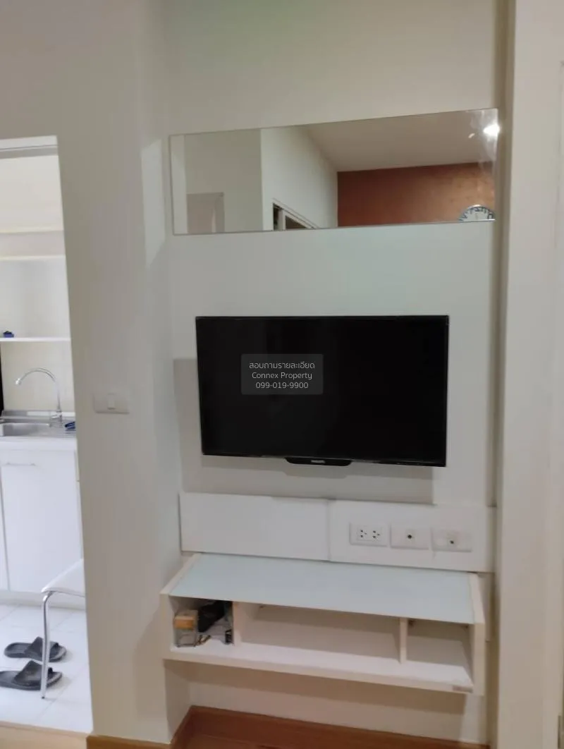 1 Bedroom condo in Life @ Ratchada-Huai Khwang