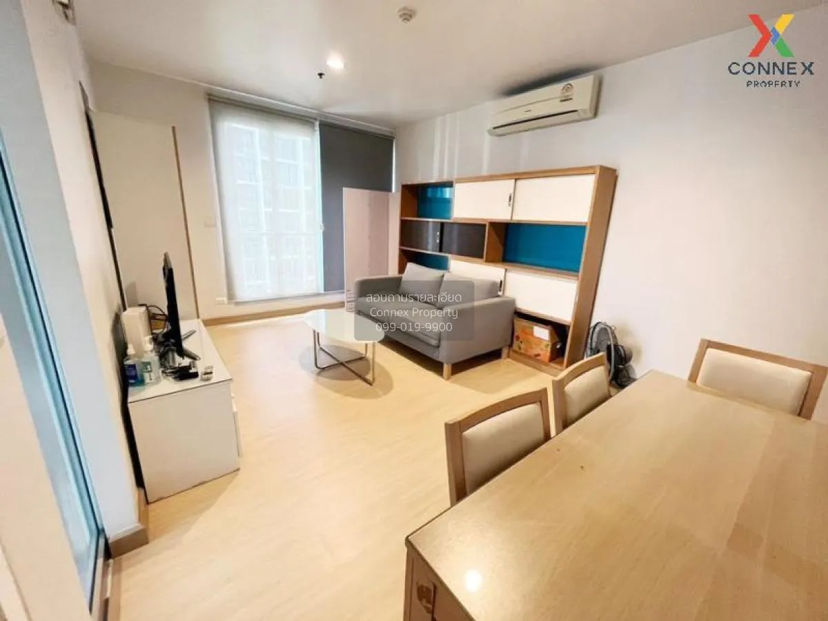 2 Bedroom condo in Life @ Ratchada-Huai Khwang