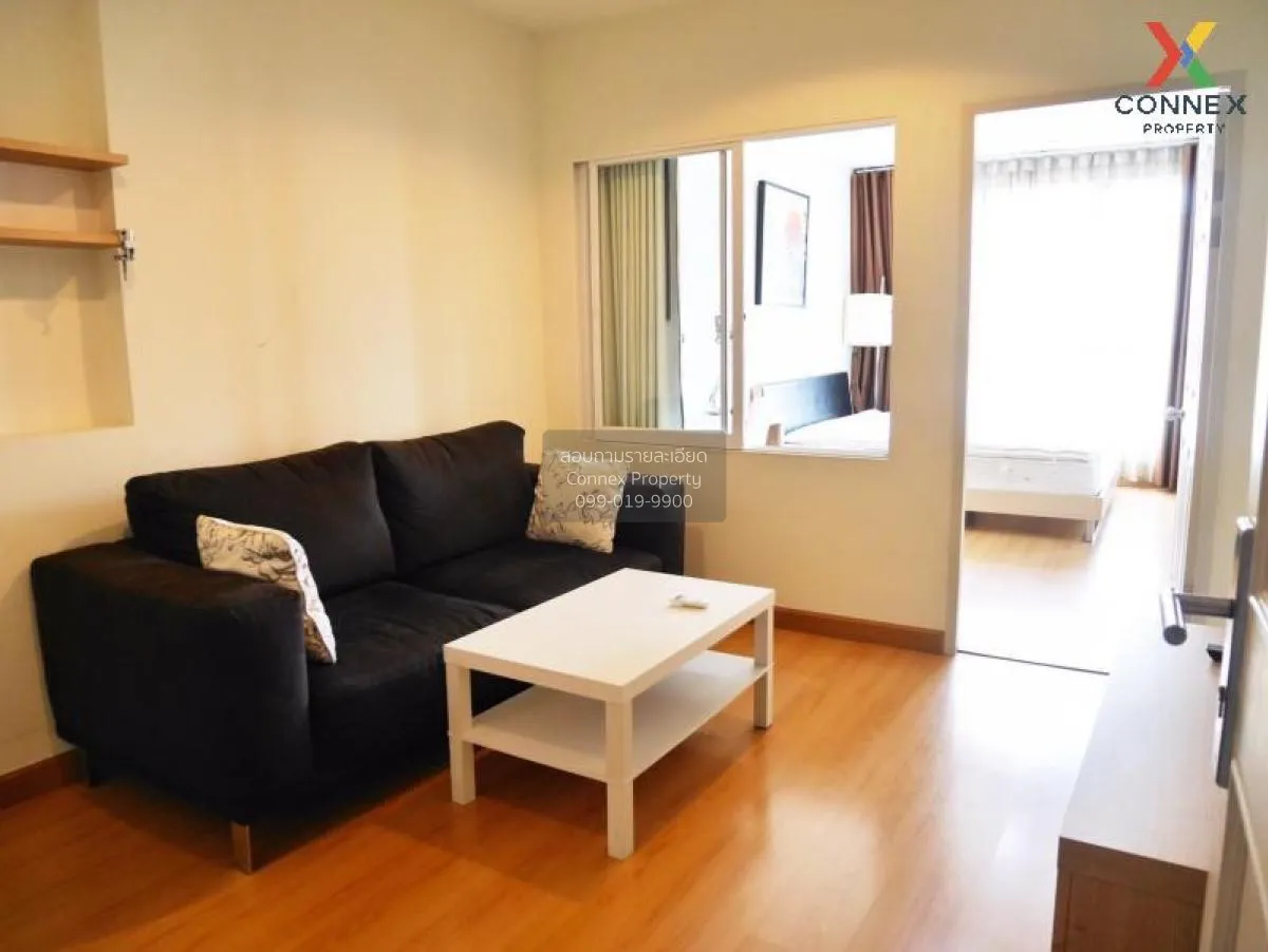 1 Bedroom condo in Life @ Ratchada-Suthisan