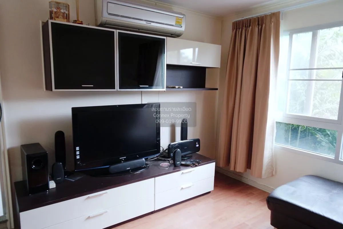 2 Bedroom condo in Lumpini Ville Cultural Center
