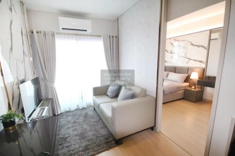 1 Bedroom condo in Lumpini Suite Phetchaburi-Makkasan