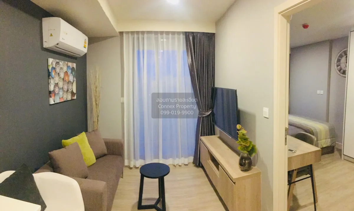 1 Bedroom condo in Maestro 03 Ratchada-Rama 9