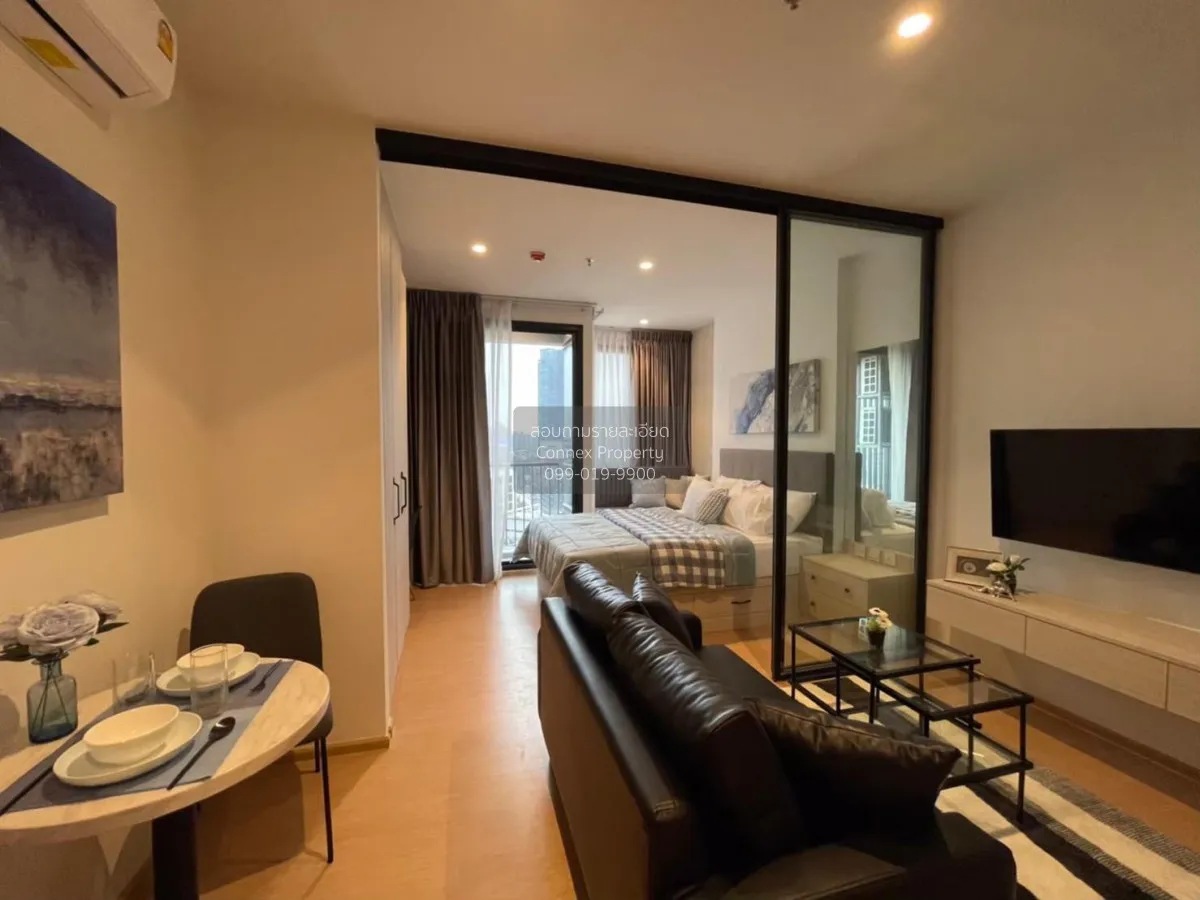 1 Bedroom condo in Maru Ladprao 15