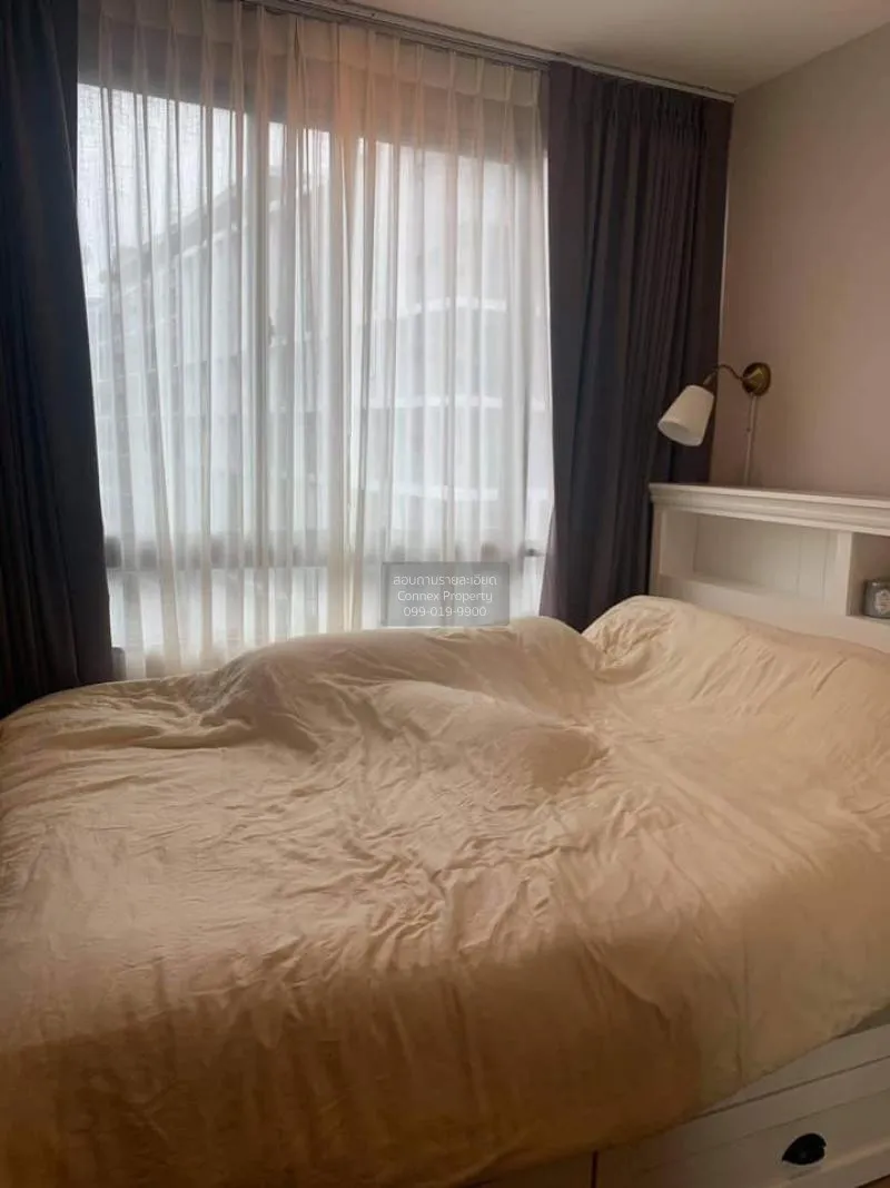1 Bedroom condo in Metro Luxe Ratchada