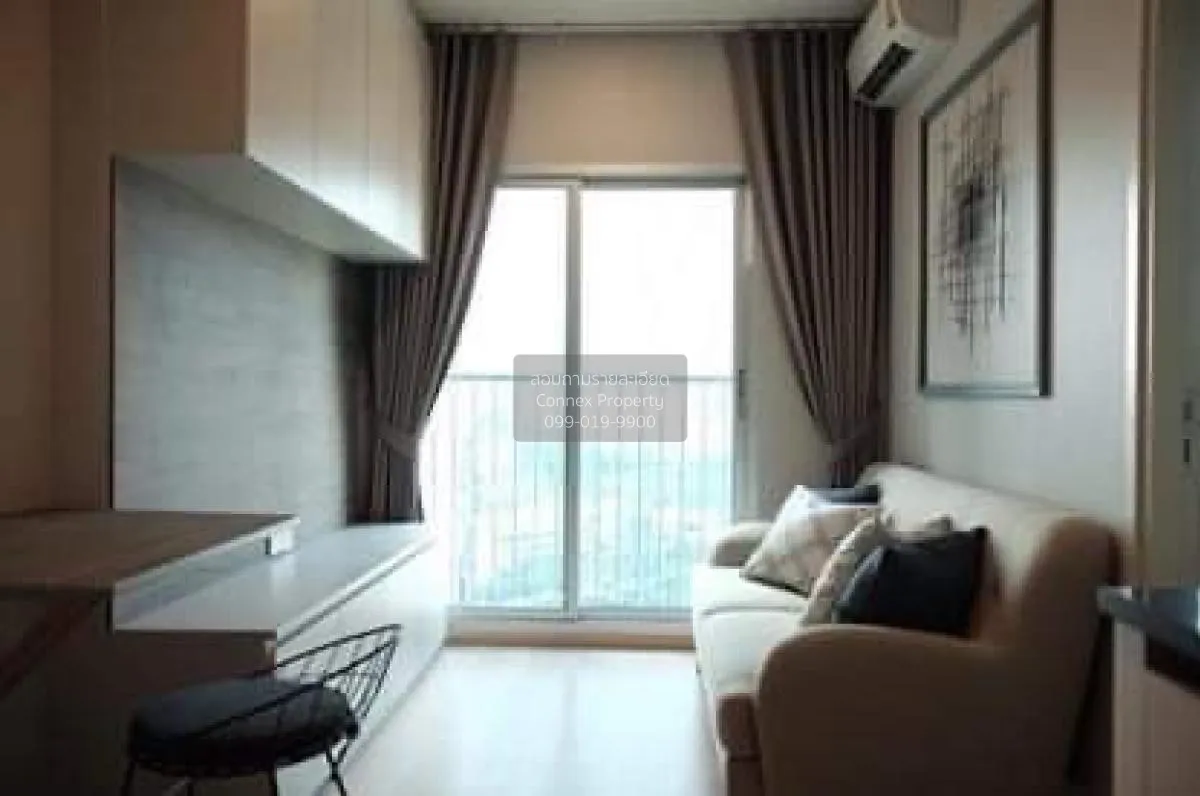1 Bedroom condo in Noble Revolve Ratchada