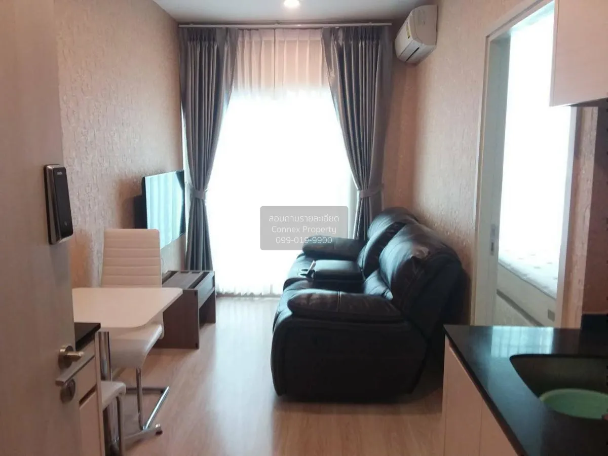 1 Bedroom condo in Noble Revolve Ratchada
