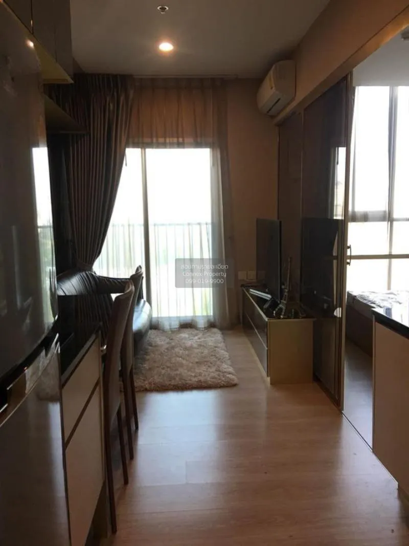 1 Bedroom condo in Noble Revolve Ratchada