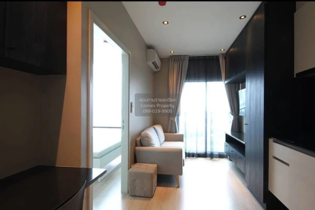 1 Bedroom condo in Noble Revolve Ratchada