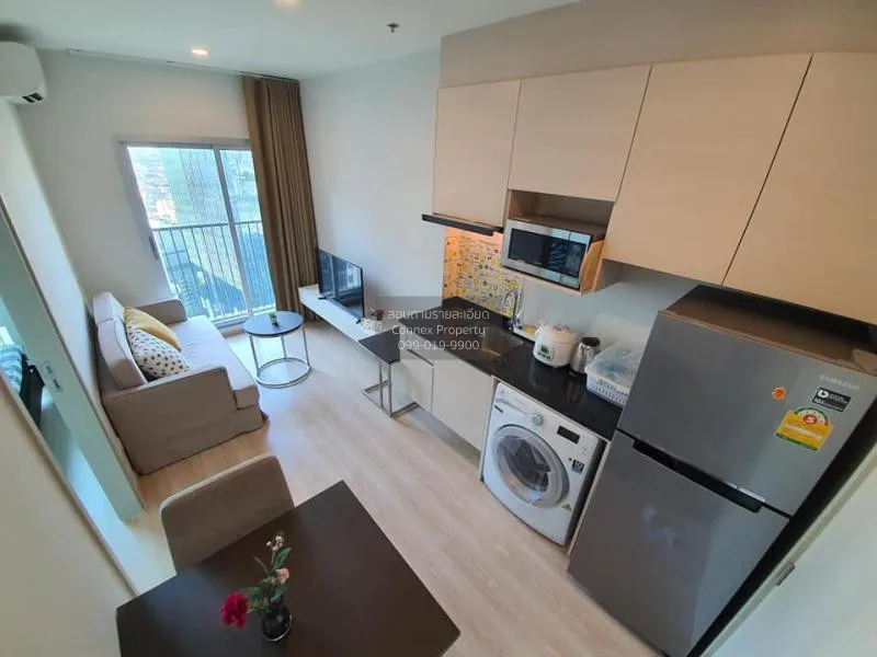 1 Bedroom condo in Noble Revolve Ratchada 2
