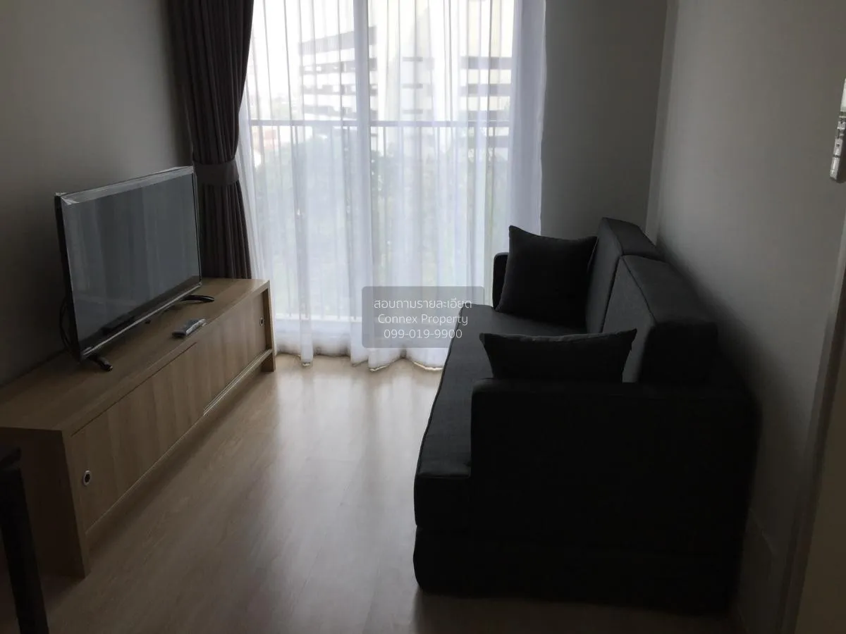 1 Bedroom condo in Noble Revolve Ratchada 2