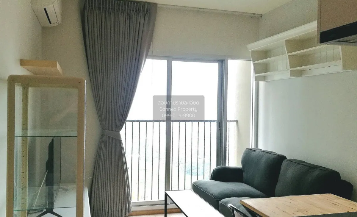 1 Bedroom condo in Noble Revolve Ratchada 2