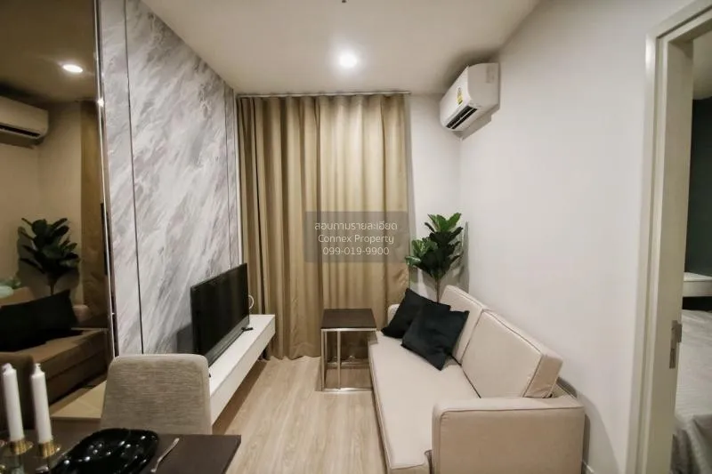 1 Bedroom condo in Noble Revolve Ratchada 2