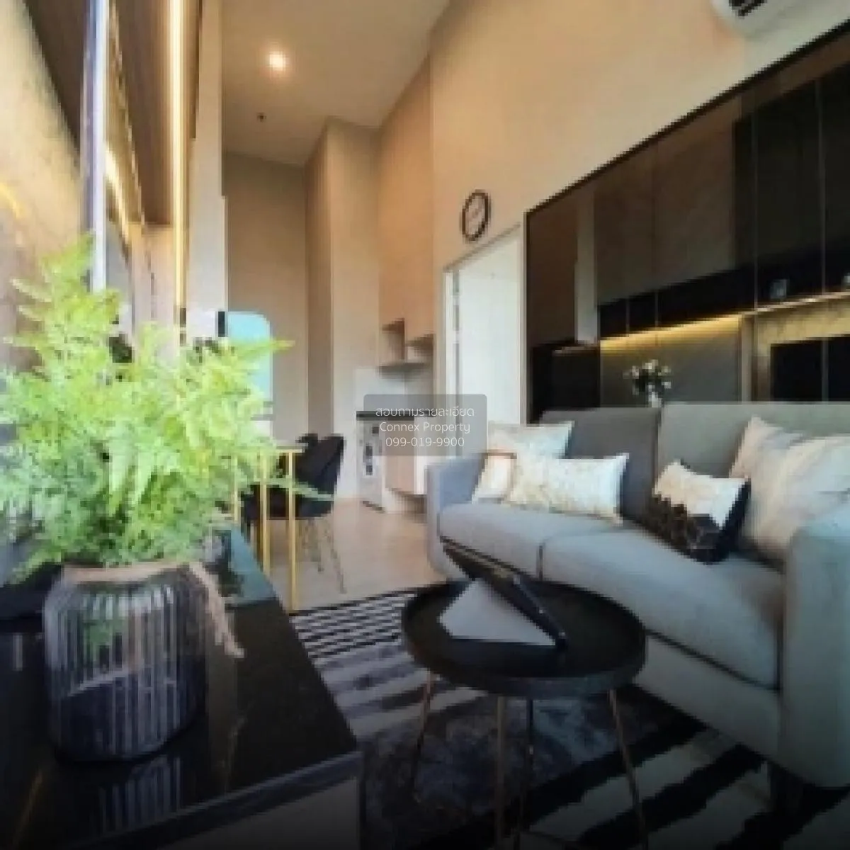 1 Bedroom condo in Noble Revolve Ratchada 2