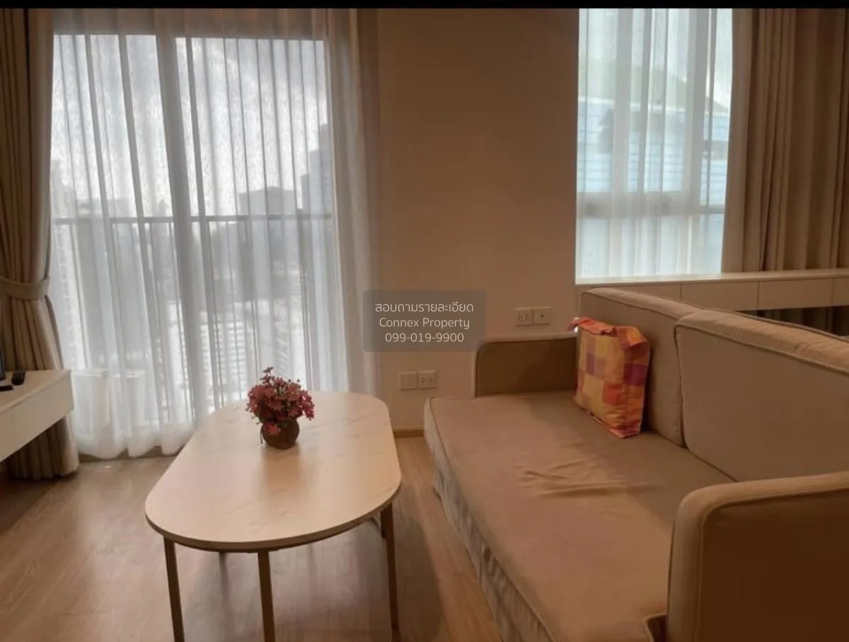 1 Bedroom condo in Noble Revolve Ratchada 2