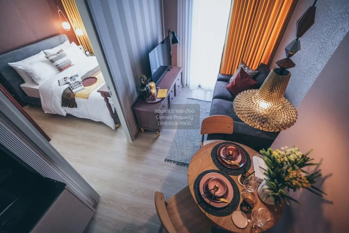 1 Bedroom condo in Noble Revolve Ratchada 2