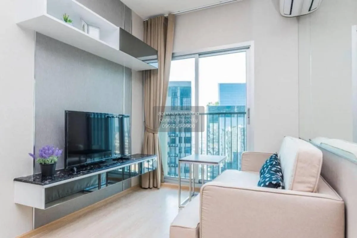 1 Bedroom condo in Noble Revolve Ratchada 2