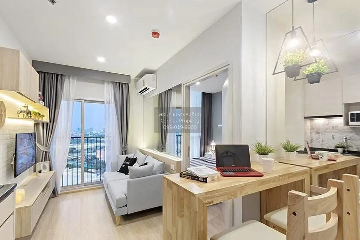 1 Bedroom condo in Noble Revolve Ratchada 2