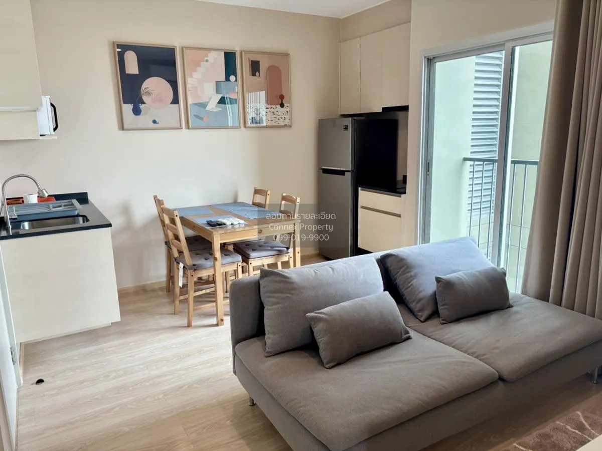 2 Bedroom condo in Noble Revolve Ratchada 2