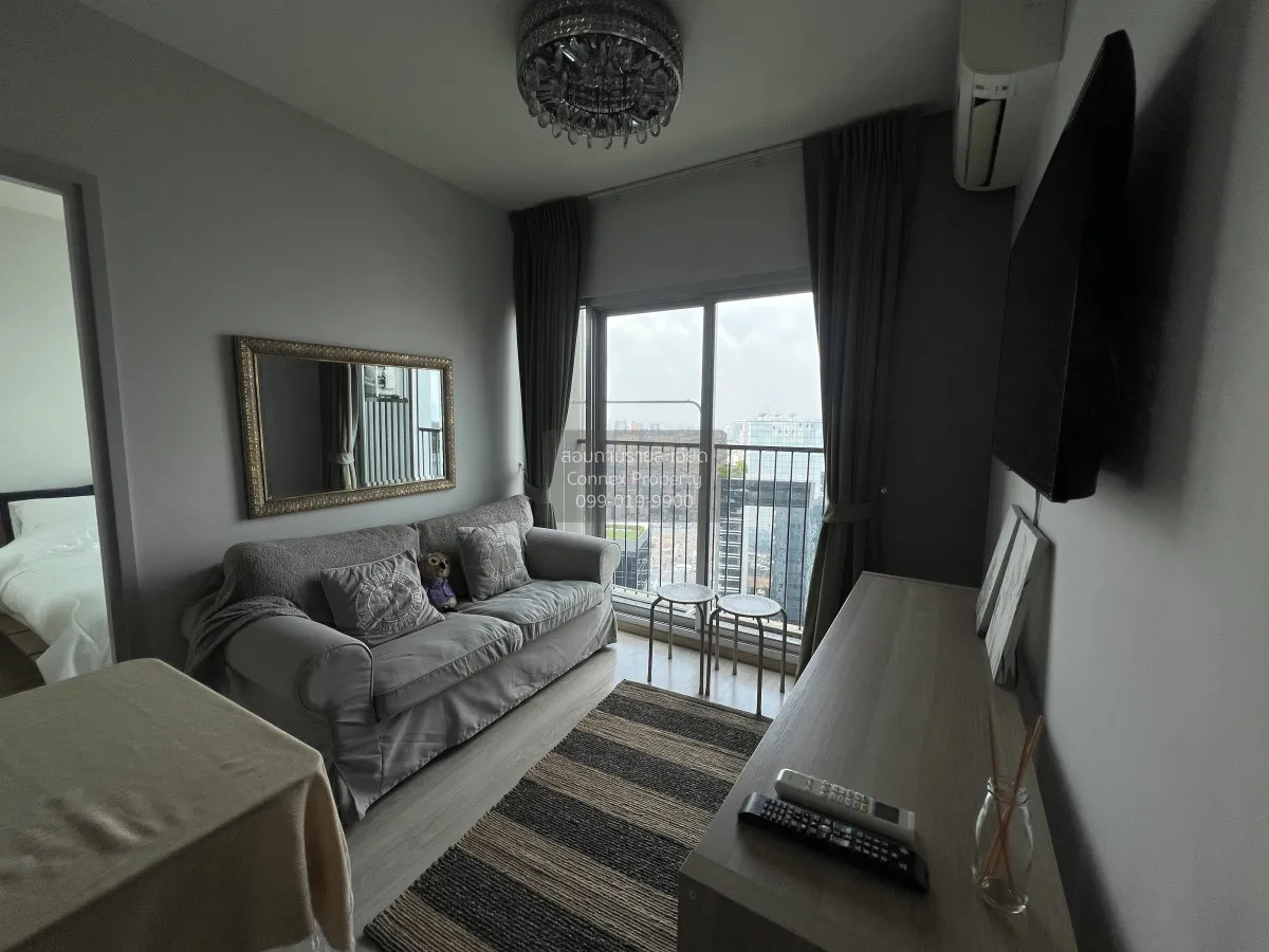 2 Bedroom condo in Noble Revolve Ratchada 2
