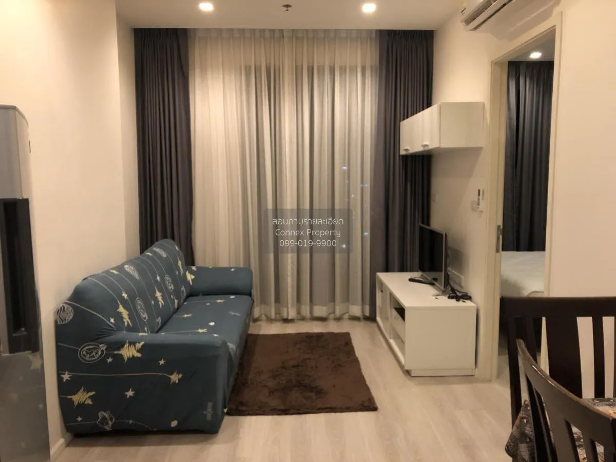 1 Bedroom condo in Quinn Ratchada 17