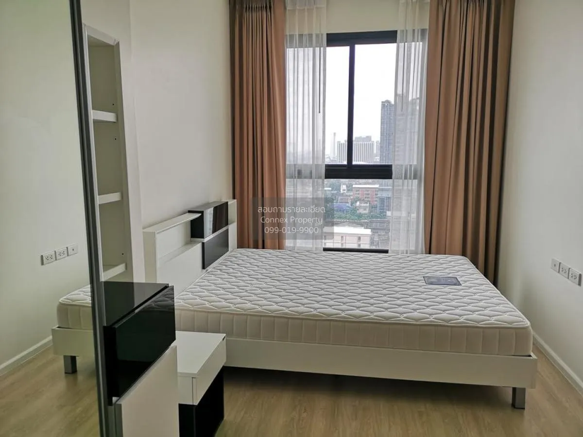 1 Bedroom condo in Quinn Ratchada 17