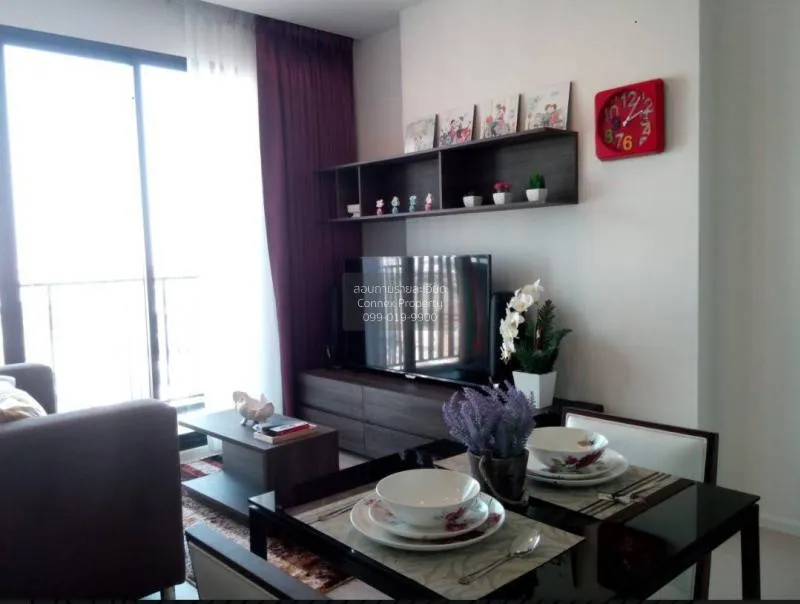 1 Bedroom condo in Quinn Ratchada 17